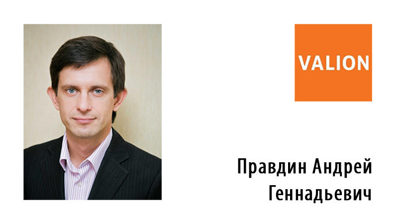 Агентство недвижимости «Valion Харьков»